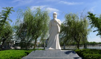 范仲淹《岳阳楼记》表达了作者的什么情怀？