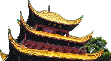 范仲淹《岳阳楼记》表达了作者的什么情怀？