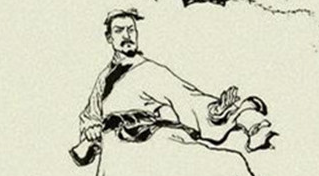 为什么韩非子不能被叫做韩子？