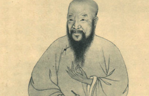 清代词人蒋景祁的个人经历怎么样？作品有哪些？