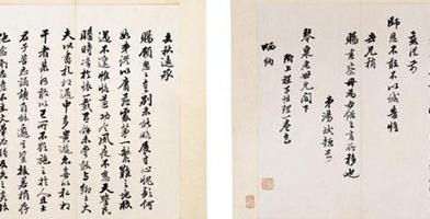 汤斌是谁？汤斌的主要成就是什么？