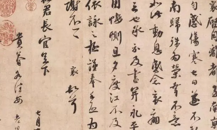 蔡襄在书法上有什么成就？为何被列为北宋四大家之一？