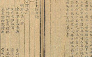 汪琬的文学创作有哪些？怎么评价他？