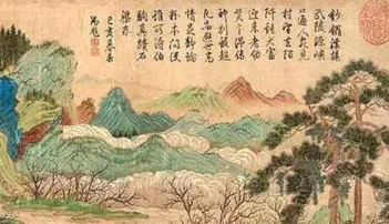 《桃源仙境图》描绘的是一副什么样的人间仙境？