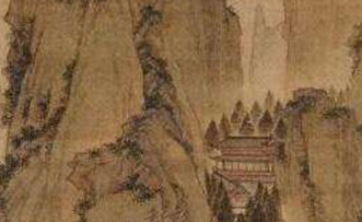 《玉洞仙源图》描绘的是一副什么样的人间仙境？