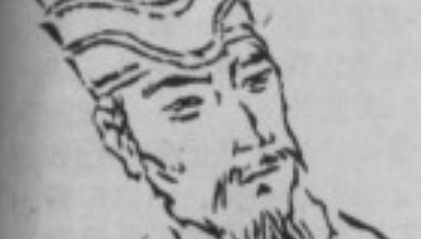 展子虔简介：隋代绘画大师，被后世称为“唐画之祖”