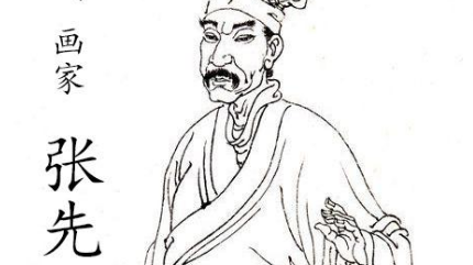 北宋词人张先简介：著有《张子野词》，存词一百八十多首