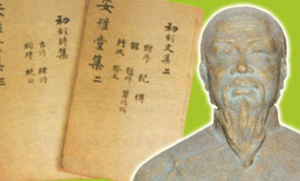 清代诗词代表人物生平简介：宋琬，著有《安雅堂集》
