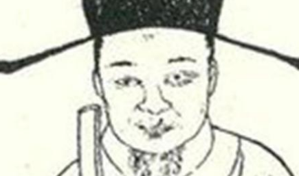 明代诗词代表人物生平简介：边贡，“前七子”之一