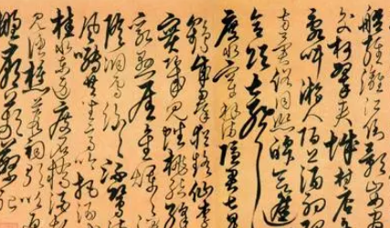 明代诗词代表人物生平简介：解缙，主编修撰《永乐大典》