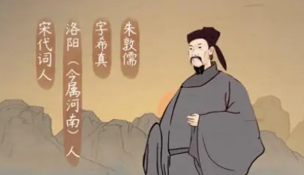 宋词代表人物生平简介：朱敦儒 ，有词三卷名《樵歌》