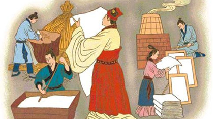 东汉名人简介：蔡伦，造纸术的发明人