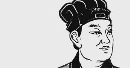 东汉名人简介：蔡伦，造纸术的发明人