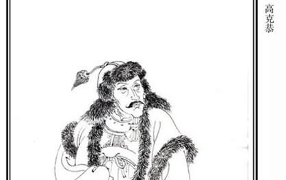 元代画家高克恭简介:其画初学二米,后学董源与李成笔法