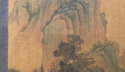 元代画家高克恭简介：其画初学二米，后学董源与李成笔法