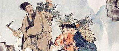 李时珍简介 明代医学家,其历时二十七年编成《本草纲目》