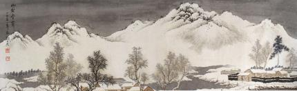 樊圻:清朝画家,擅画山水、花卉、人物为金陵八家之一