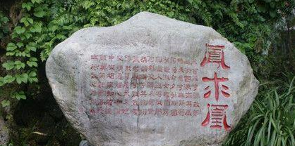 汉代才女卓文君有哪些文学作品?卓文君又有什么历史评价?