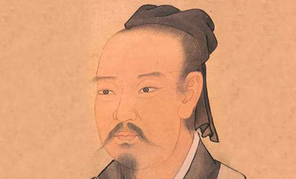 谢安:东晋著名政治家、名士,著有《兰亭诗二首》