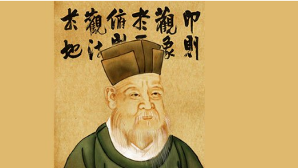 朱熹：宋朝理学家，儒学集大成者，后世尊称为朱子