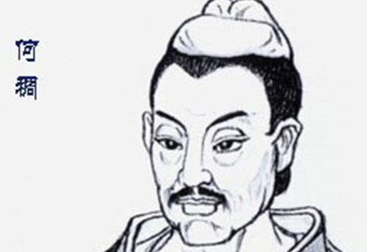 隋朝著名工艺家何稠简介，史书是如何记载何稠的？