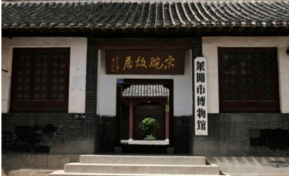 宋琬：清初著名诗人，清八大诗家之一，著有《安雅堂集》