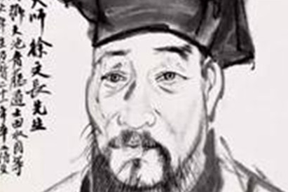 徐渭的晚年生活是怎样的？在穷困潦倒中去世