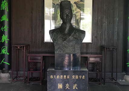 关于顾炎武有哪些传说?顾炎武为何夸赞清朝盛世景象?