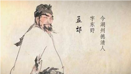 孟郊有哪些诗词?为什么称孟郊为诗囚?
