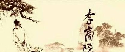 李商隐的诗词都有哪些? 什么是李商隐三十六体?