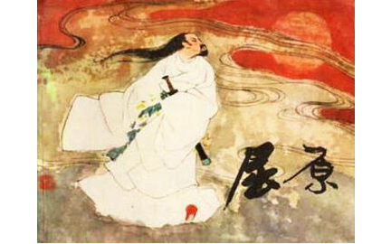 屈原是怎么死的?屈原的真正死因是什么?