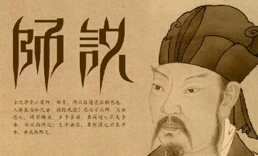曾经三考三落的韩愈,最后是如何登上仕途的?