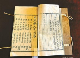 唐伯虎正是意气风发之时,却横遭大祸仕途破灭!