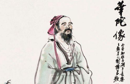 华佗竟然不是中国人?华佗是从哪里来的?
