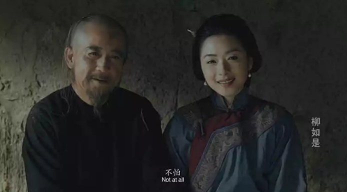 妓女也是有风骨的!柳如是一个纤细却奇崛的女子!