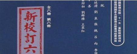 司马谈是一位什么样的父亲 他是如何影响到司马迁的