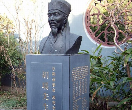 胡瑗在教育上的成就有哪些 他提出的主张是什么