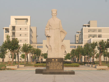 胡瑗在教育上的成就有哪些 他提出的主张是什么