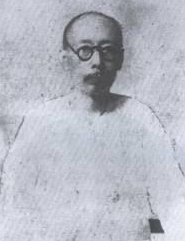 清末四大家之郑文焯生平简介，著有《大鹤山房全集》