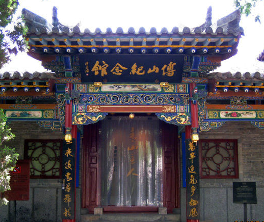 傅山的作品风格是什么样的 后世对他的纪念是什么样子的