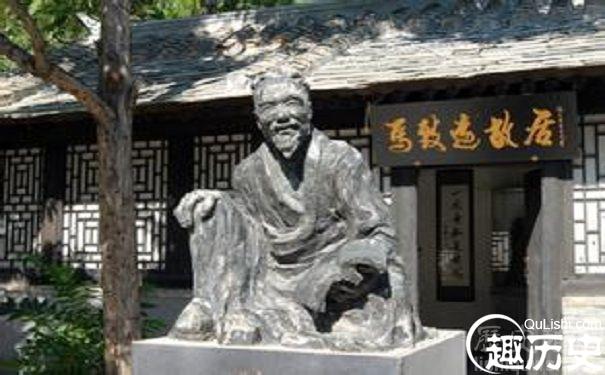 戏曲作家马致远的哪部作品被称为“秋思之祖”