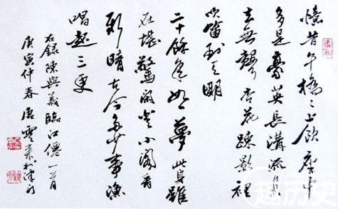 陈与义的诗风:靠模仿杜甫形成自己的独有风格