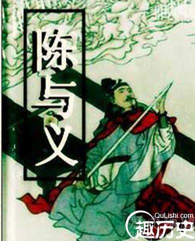 陈与义的诗风:靠模仿杜甫形成自己的独有风格