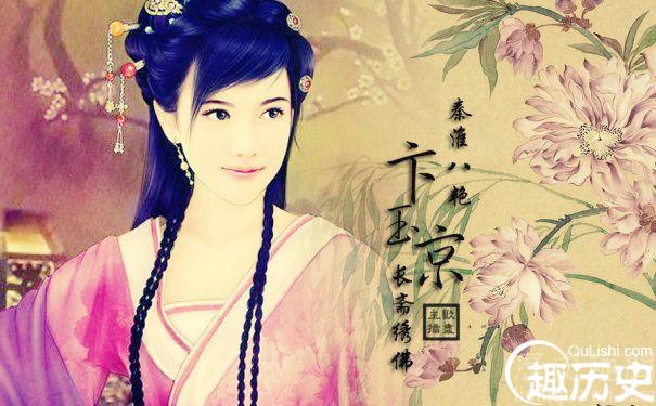 明朝红颜薄命的奇女子卞玉京诗词作品欣赏
