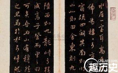 明朝思想家高攀龙的著作都表达了什么情绪?