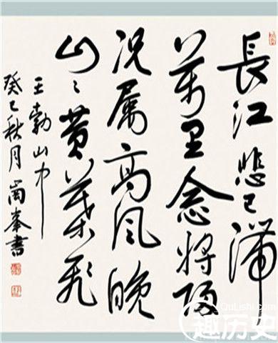 九日王勃想表达何事 王勃山中蕴含的情感是什么