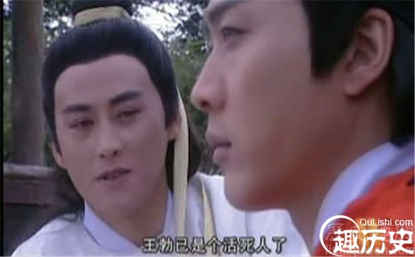 九日王勃想表达何事 王勃山中蕴含的情感是什么