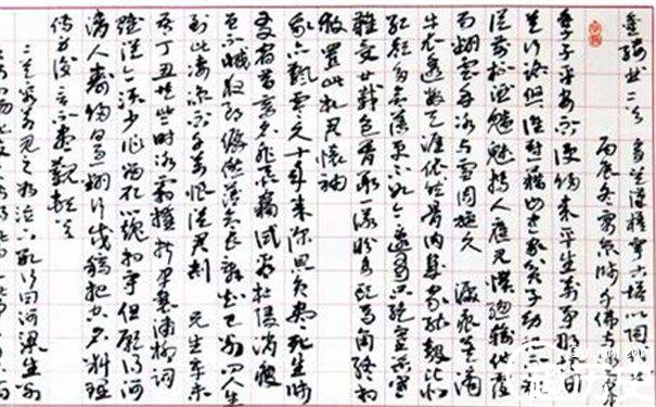清朝文学家顾贞观在文学上的造诣多高?
