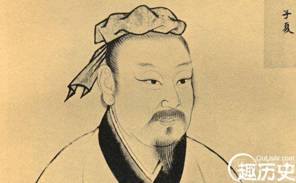 孔子弟子子夏乃大师级人物为何反而没成圣人?