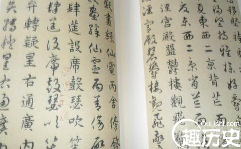 揭傒斯在诗文领域的成就清丽婉约“如美女簪花”